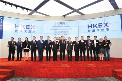 打造未来城市的领航者——上市地产集团的崛起之路